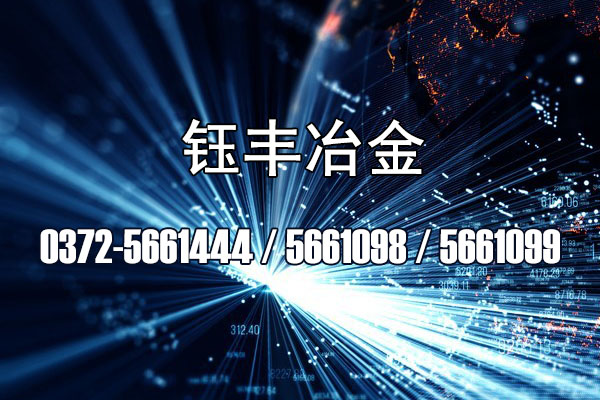 冶炼硅铁如何配料
